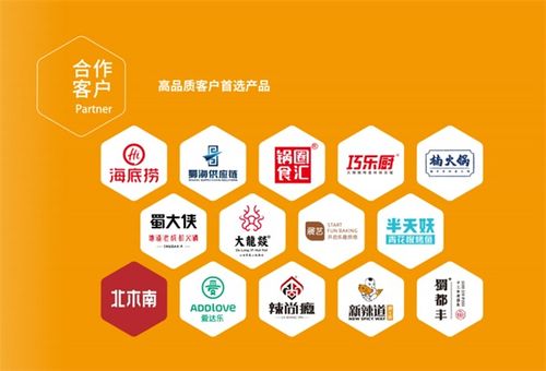 小糍粑做成大产业 四川省唐玖珑食品有限责任公司的研发创新之路