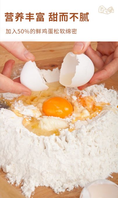 河南食品研发团队再传佳音 创新食品开发成果斐然