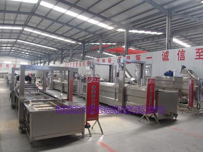 大洋BF系列拌粉机 高效调味品混合解决方案