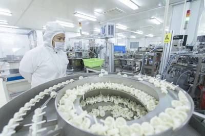 山海蓄力，通达全球 向世界，SHOW连云港食品开发